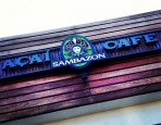 Sambazon Acai Cafe