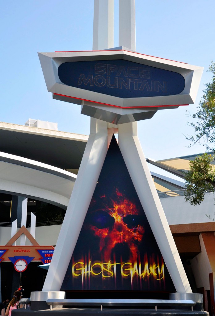 Space Mountain Ghost Galaxy