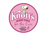 Knott's Berry Farm For The Cure