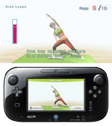 Wii Fit U Exercise