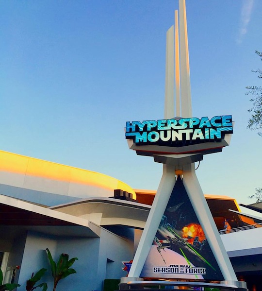 Hyperspace Mountain