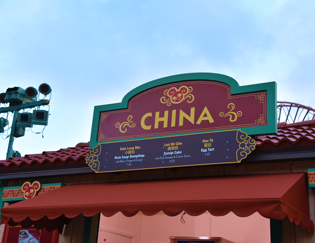 7 Ways to Celebrate Lunar New Year at Disneyland