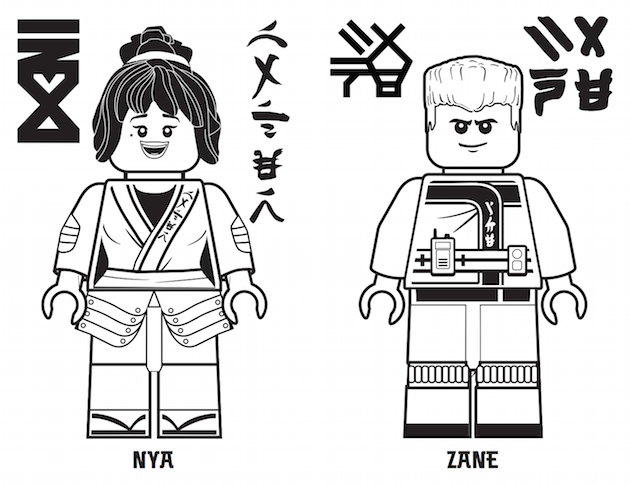 LEGO NINJAGO Printables