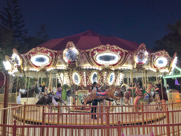 Carousel