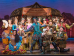 Something Rotten Cast