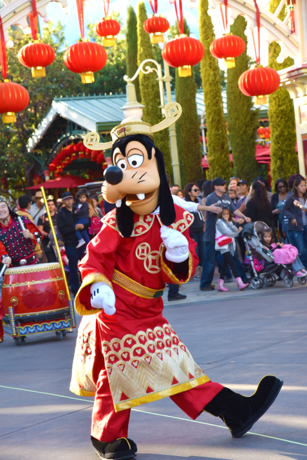 Goofy Lunar New Year