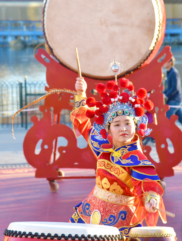 Gugu Drum Group