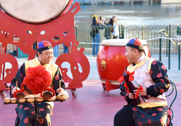 Gugu Drum Group Disneyland