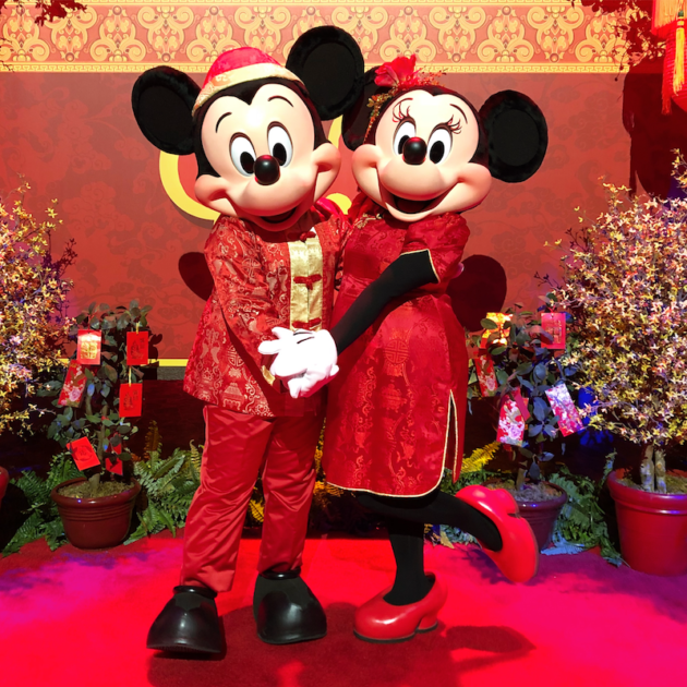 Mickey and Minnie Lunar New Year