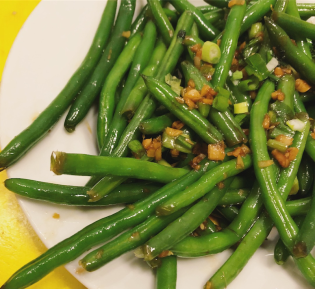 Sweet and Spicy Green Beans