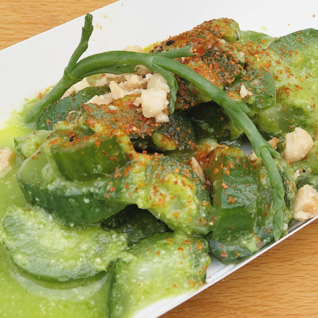 Compressed Asian Cucumbers With Green Sauce Toasted Almonds and Sea Beans