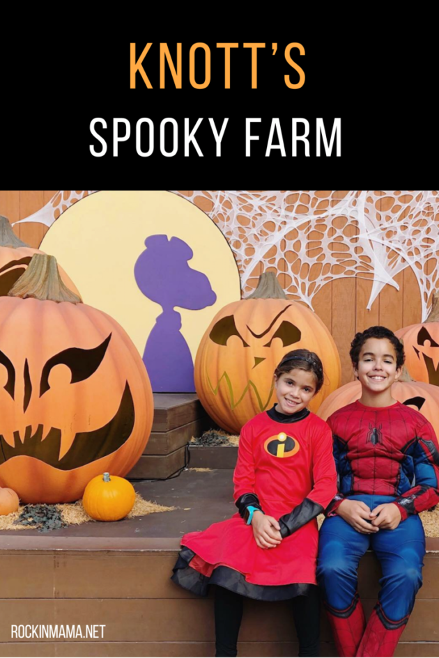 Spooky Farm at Knotts