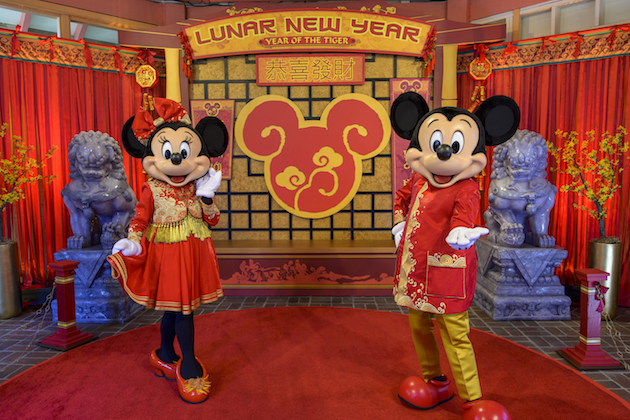 Mickey and Minnie Lunar New Year Celebration